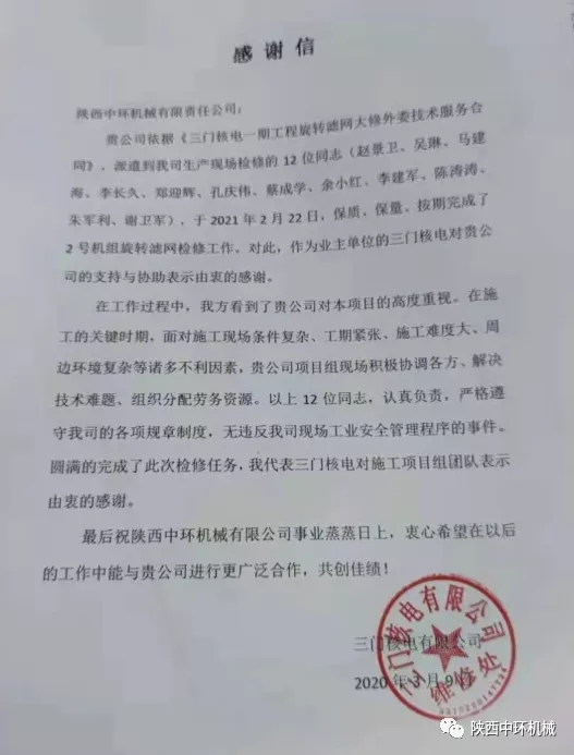 041638627611992834.jpeg 640.webp.jpg