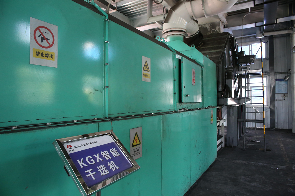 051722824441364138.png 下石節(jié)照.png