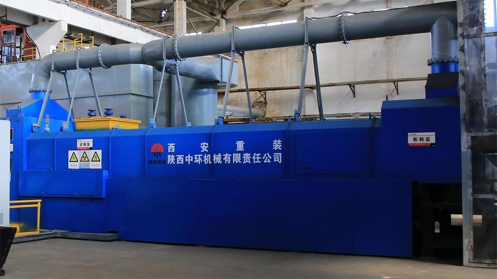 KGX智能干法煤矸分選系統(tǒng)